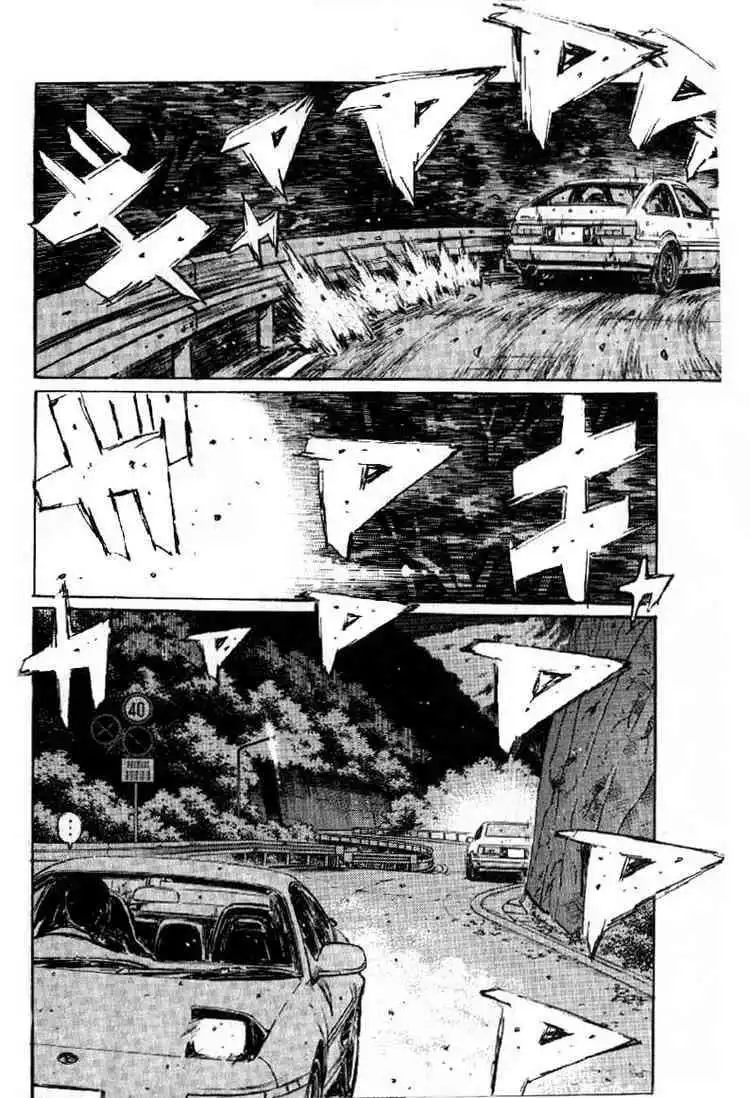 Initial D Chapter 171 15